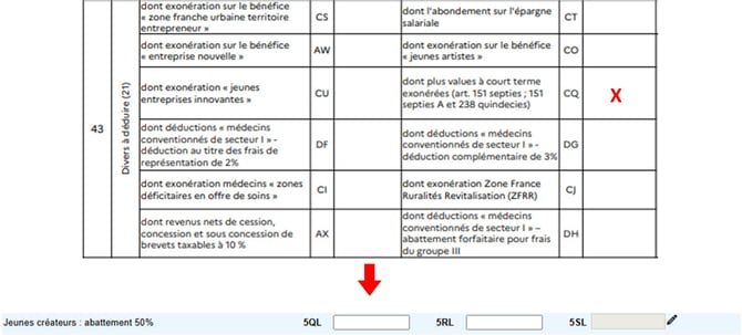 5QL